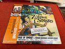 The 7th Voyage Of Sinbad Japanese Press Soundtrack Vinyl LP Bernard Herrmann