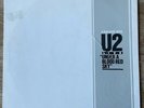 U2 A Dialogue With U2 Island Records Limited Numbered Promo 1983 LP