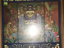 CAL TJADER - Huracan ?? SEALED SuperCut Direct Disc +Audiophile