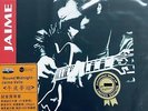 JAIME VALLE - ROUND MIDNIGHT (VINYL)