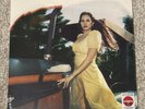 LANA DEL REY BLUE BANISTERS TARGET EXCLUSIVE VINYL LP Red Alternative NEW