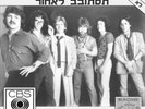 Toto – Turn Back / Gift With A Golden Gun  ISRAEL 12