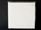 MUSIC MATTERS JAZZ, TEST PRESSING, STANLEY TURRENTINE, JUBILEE SHOUT, 45RPM, NEW