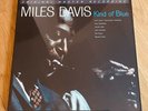 Miles Davis: Kind Of Blue - MFSL 45RPM 2-LP (MFSL 2-45011)