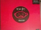 U2 Achtung Baby: 2LP Limited Edition Numbered Red/Blue Vinyl SOLD OUT see pic's