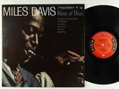 Miles Davis - Kind Of Blue LP - Columbia - CL 1355 6-Eye Mono