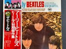 THE BEATLES - THE EARLY BEATLES - LP, JAPAN, EAS-80565