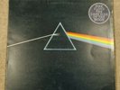 Pink Floyd Dark Side of the Moon UK 2nd Issue Complete with Inserts VG+ SHVL 804