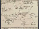 NEIL YOUNG w/CRAZY HORSE ZUMA RARE SEALED ORIG 1975 REPRISE MS 2242 1st PRESS LP