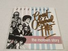 THE MOTOWN STORY 25 YEARS OF GREAT HITS 1991 8 X VINYL LP BOX SET EXCELLENT+