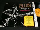 ELVIS PRESLEY 1970 LP In Person Live LAS VEGAS International Orange Label Classc