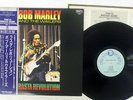 BOB MARLEY & WAILERS RASTA REVOLUTION TROJAN PA-6331 JAPAN OBI VINYL LP