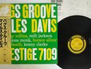MILES DAVIS BAGS GROOVE PRESTIGE SMJ-6520 JAPAN OBI VINYL LP