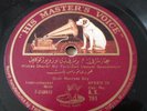 UDI NEVRES BEY Turkish/Arabic oud master classical rare 78 rpm HEAR