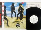 MOTORHEAD ACE OF SPADES BRONZE VIP-6751 JAPAN OBI PROMO VINYL LP