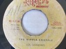 Panama Funk LOS INVASORES The Hippie Shuffle BREAKS 45 Onda Nueva SOUL