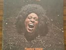 Funkadelic Maggot Brain Vinyl 1st Print (1971)