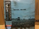 OASIS TIME FLIES...1994-2009 Vinyl Record 5 LP Only 1500 set Japan Limited