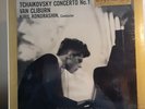 Van Cliburn 
