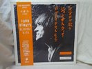 John Otway:  Gleatest Hits   EX  UK   1986  A2/B2   LP