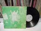 PAUL McCARTNEY -Tug Of War KOREA LP. Beatles