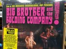 BIG BROTHER AND THE HOLDING COMPANY - LIVE AT MONTEREY POP FESTIVAL LP RSD 2021