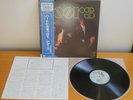 THE DOORS - 