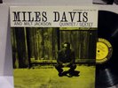 MILES DAVIS LP 