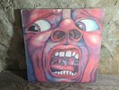 KING CRIMSON IN THE COURT OF THE CRIMSON KING LP NM NEAR MINT US ATLANTIC VINYL