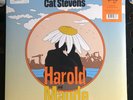Cat Stevens - Harold and Maude soundtrack - Color LP Vinyl RSD 2021