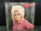 The Best Of Dolly Parton Vinyl Record LP (VG+/VG+)