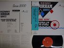 KENNY DORHAM QUINTET JAROME KERN SHOWBOAT TIME CEJC-00069 JAPAN OBI VINYL LP
