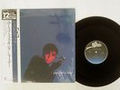 SADE YOUR LOVE IS KING EPIC 12 3P-650 JAPAN OBI SHRINK VINYL 12