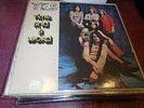 YES TIME AND A WORD LP SEALED ATLANTIC LABEL SD8273 FROM 1970