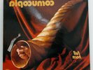 Cornucopia       Full horn      Original       Brain      Gat      NM # B