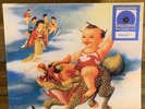 STONE TEMPLE PILOTS PURPLE VINYL NEW  LIMITED EXCLUSIVE BLUE SPLATTER LP. READ