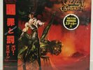 OZZY OSBOURNE / THE ULTIMATE SIN JAPAN ISSUE LP W/OBI, INSERT, STICKER,SHRINK