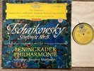 Mravinsky Tchaikovsky Symphony 5 LP DGG 138 658 Red Stereo   NM
