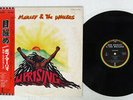 BOB MARLEY & THE WAILERS UPRISING ISLAND ILS-81348 JAPAN OBI VINYL LP
