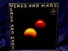PAUL McCARTNEY VERY RARE SEALED LP VENUS & MARS 1975 1st PRESS W/HYPE STICKER