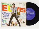 Elvis Presley 1965 Japan 33rpm STEREO EP TICKLE ME Japanese