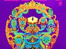 The grateful dead : Anthem of the sun