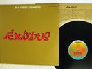 BOB MARLEY AND WAILERS EXODUS ISLAND ILS-80880 JAPAN VINYL LP