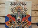 BAOBAB GOUYE GUI DE DAKAR mouhamadou bamba DEEP AFRO PSYCH LATIN MBALAX Senegal