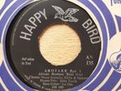 African Brothers Band 