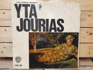 YTA JOURIAS JO TONGO AFRICAN DISCO BOMB DISCAFRIQUE LP LISTEN