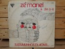 ZE MANEL & 2M G-B Tustumunhos Di Aonti LP GUINEA BISSAU AFRO MAMA DJOMBO