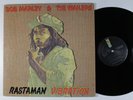 BOB MARLEY & THE WAILERS Rastaman Vibration ISLAND LP VG+ textured gatefold **