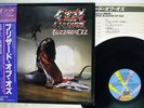 OZZY OSBOURNE BLIZZARD OF OZZ JET 25AP 1992 JAPAN OBI VINYL LP