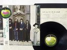 THE BEATLES HEY JUDE APPLE AP8940 Japan OBI VINYL LP